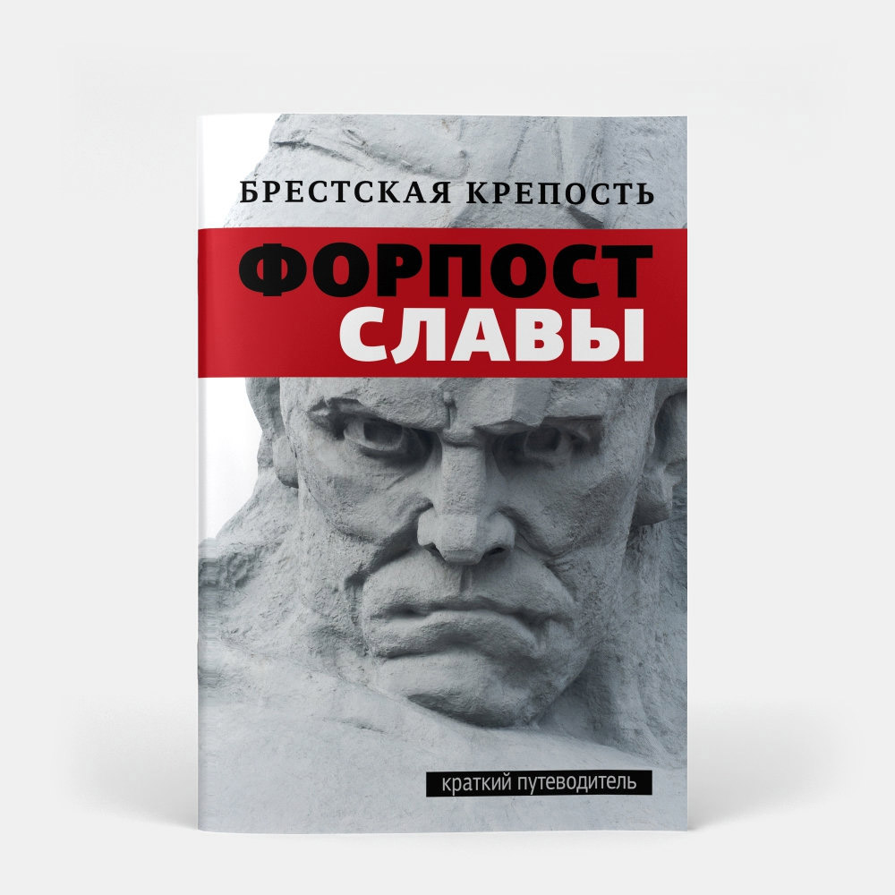 Издательская деятельность • Полиграфика