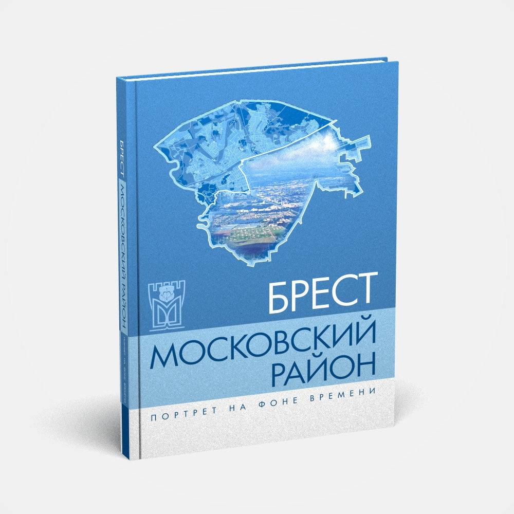 Издательская деятельность • Полиграфика